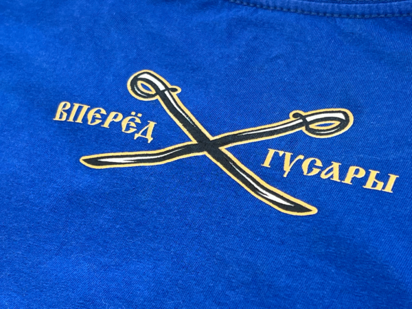 Футболка 100 лет 